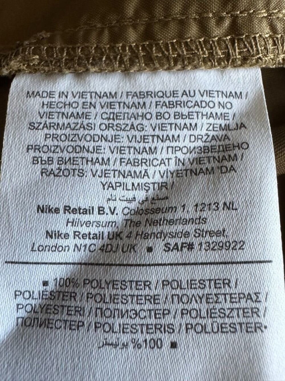 Nike Jordon Brown Kelp Heavyweight High Rise Cargo Wide Leg Jogger Pant X-Large - Picture 15 of 16